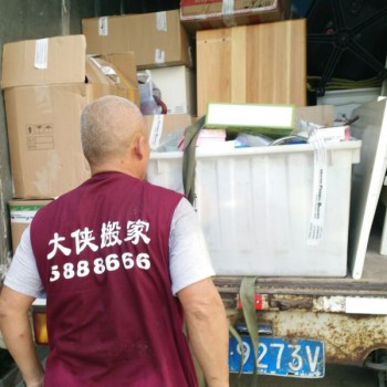 長(zhǎng)短途搬運(yùn)